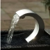Cascade d'eau Mamba en inox pour piscine ou bassin